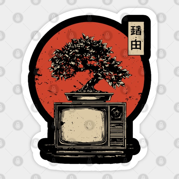 Bonsai Tree Growing From Vintage TV Japanese Retro Nature Tech Art Sticker by TuncGK